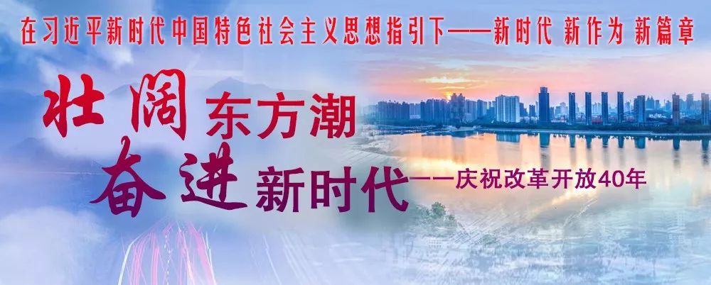 再见代购，再见微商，《中华人民共和国电子商务法》明年1月1日正式实施！