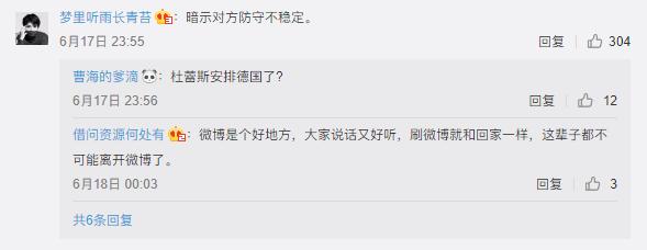 世界杯海报高清图202212.18,世界杯海报梅西姆巴佩