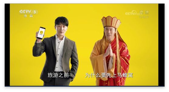 上一届世界杯最显眼的中国广告,央视俄罗斯世界杯广告