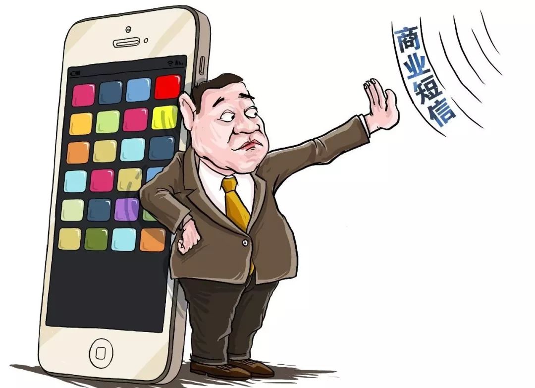 怎样举报垃圾短信号码,怎样举报手机号垃圾短信骚扰