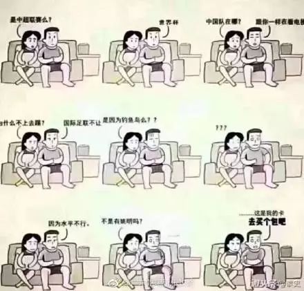 世界杯绘本推荐,绘本足球比赛