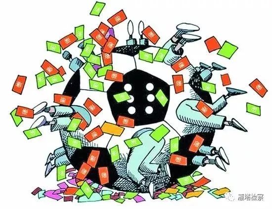 世界杯赌球违法被抓案例,世界杯赌球违法被抓