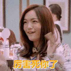 雷品拔草,雷品爆款拔草