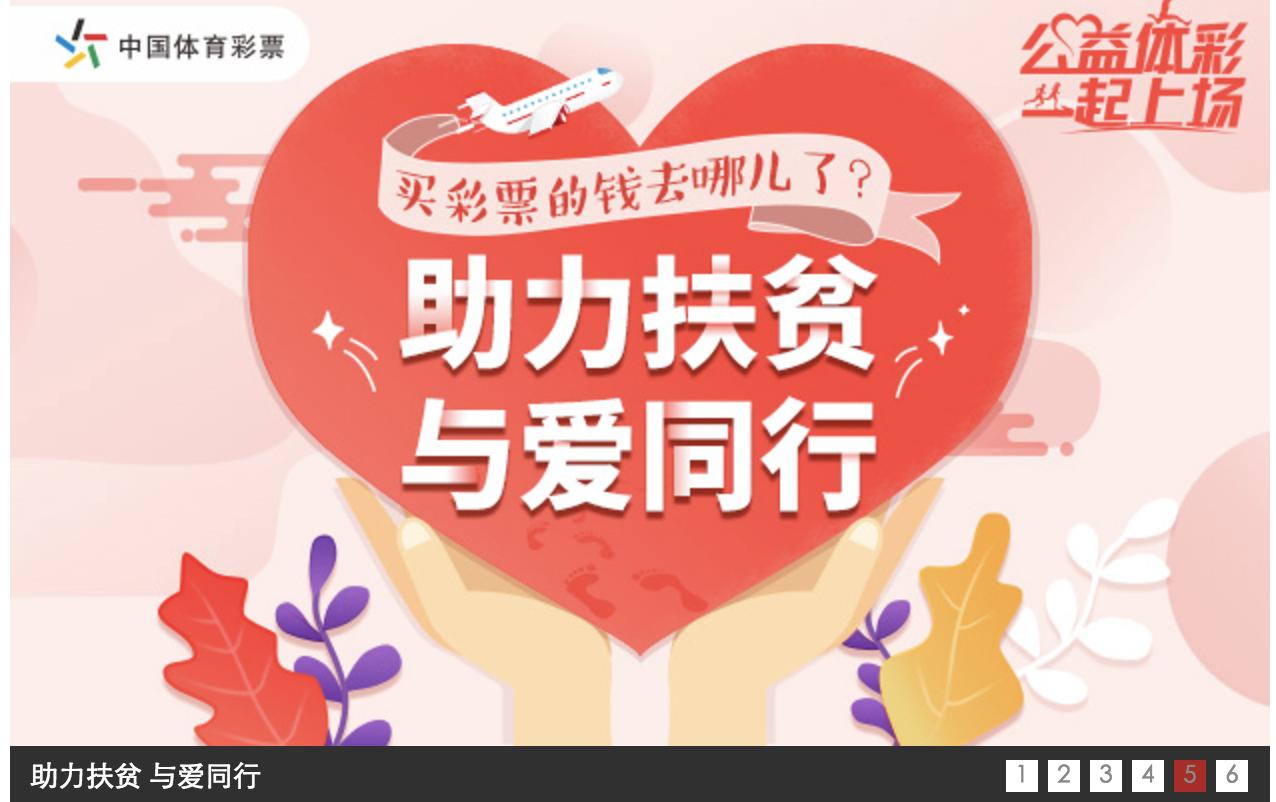 购买体彩足球是否算赌博,买足彩是赌博吗