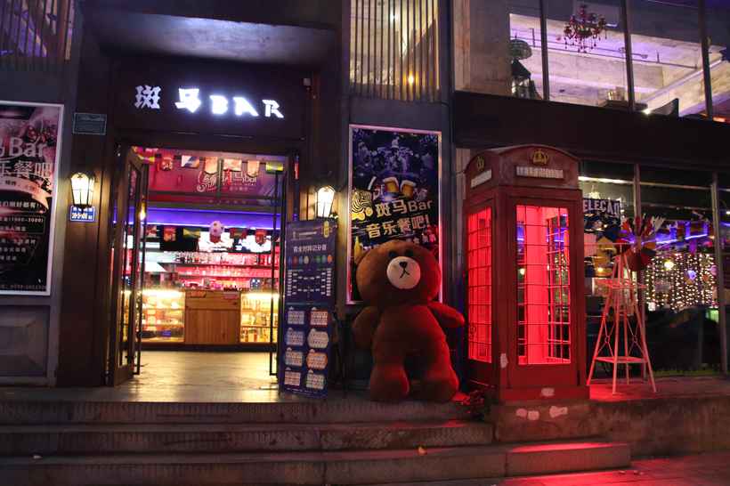 赏着足球运动员的翘臀，吃着厦门超大大大大的海鲜大咖