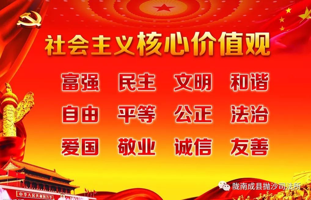 非法侵入住宅罪如何判决,非法侵入住宅罪应当被判决几年