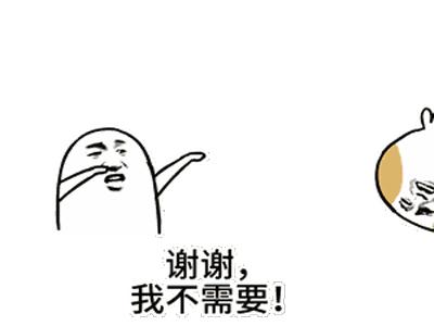 超市购物小票有什么危害,超市里的小票千万别扔