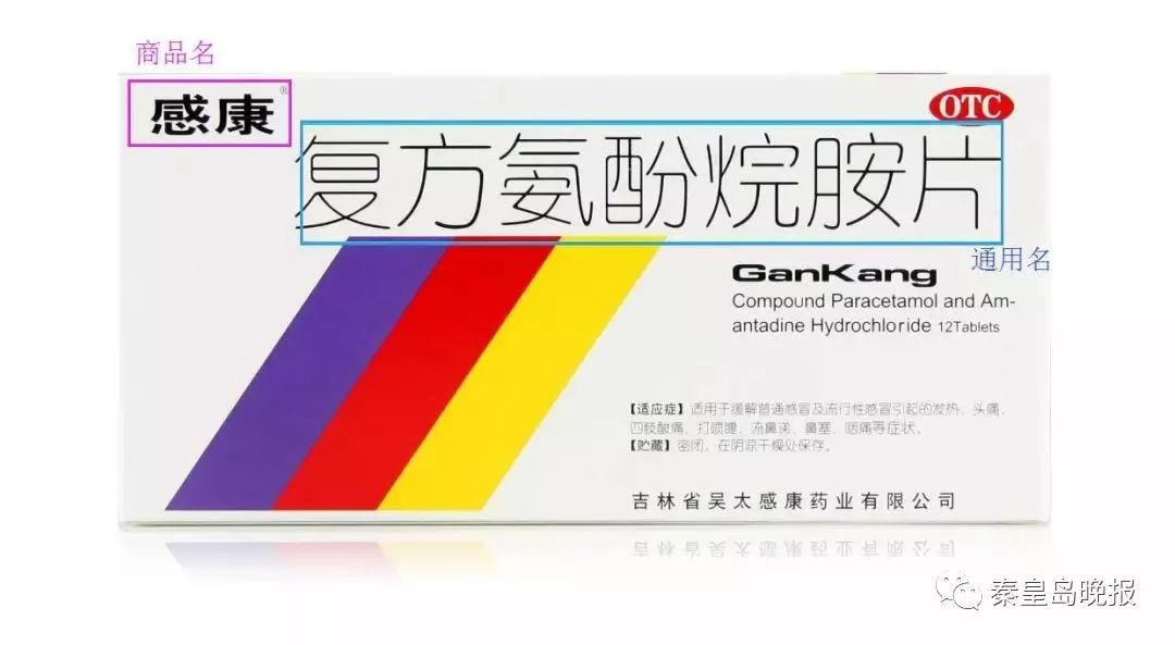 超市购物小票保留对人有什么影响,超市小票别扔否则丢的是钱