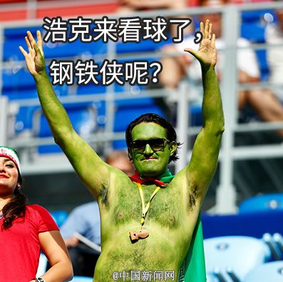 笑到肚子痛表情包,笑到打鸣表情包