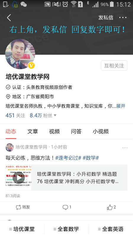 2021-2022四年级上册语文期末试卷,2023-2024四年级河西语文期末真题卷