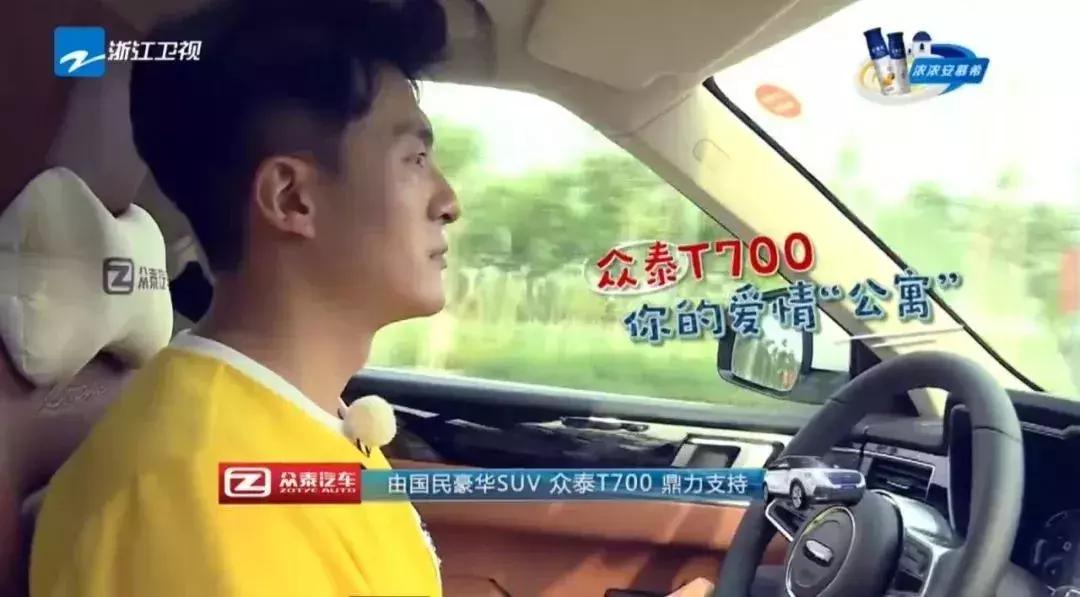 毕业季歌声不断，这辆“移动KTV”令你青春不散！