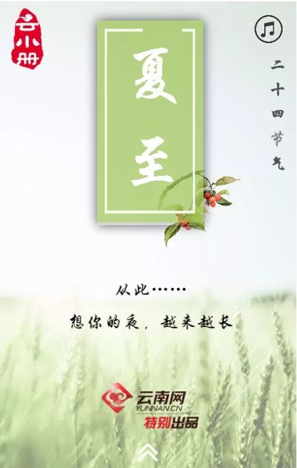 云南车祸20岁女孩当场死亡,云南19岁女孩车祸最新事件