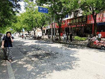 荥阳明天的温度,荥阳天气温度是多少