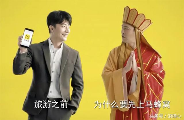 世界杯最失败广告,世界杯中国广告让人震惊的话