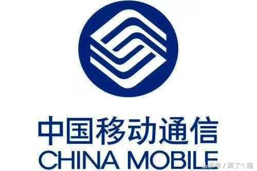 中国移动有什么好的流量套餐介绍,中国移动19块钱套餐200g流量好吗