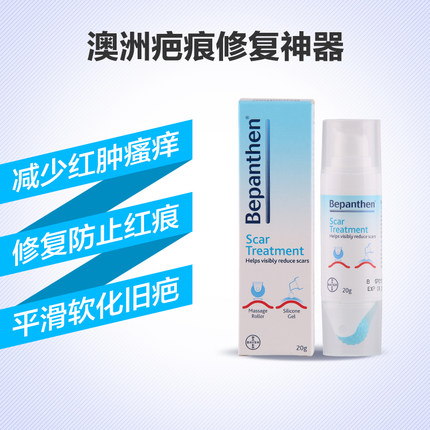 最好用的孕妇护肤品是哪款,怀孕了有必要买孕妇专用护肤品吗