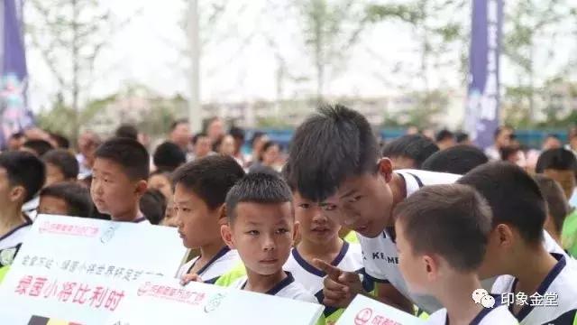 奔跑吧少年世界杯,足球赛开幕奔跑吧少年