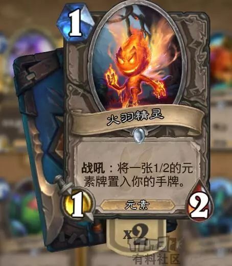 狂野最新战吼萨卡组,狂野模式法师卡组推荐