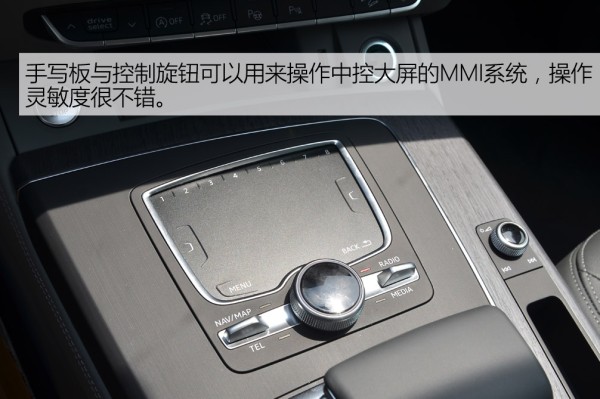 奥迪q5l轿跑型七速双离合能用多久,奥迪q5l双离合到底行不行