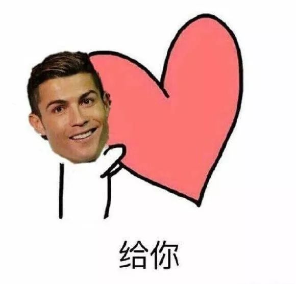 2018年世界杯土味情话撩妹,世界杯最经典的土味情话