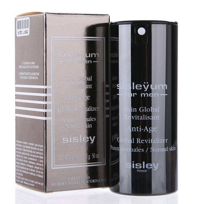 男士乳液排行榜第一名保湿,男士乳液最好用排行第一