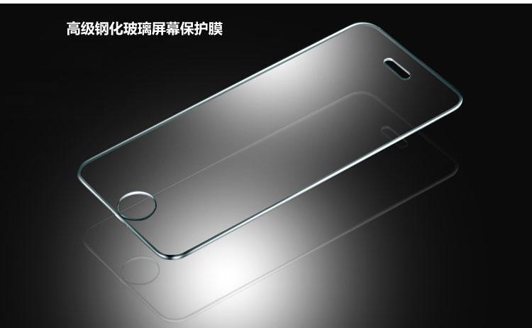 手机膜行业暴利赚钱项目背后的*规则潜**，不懂就等着赔钱！