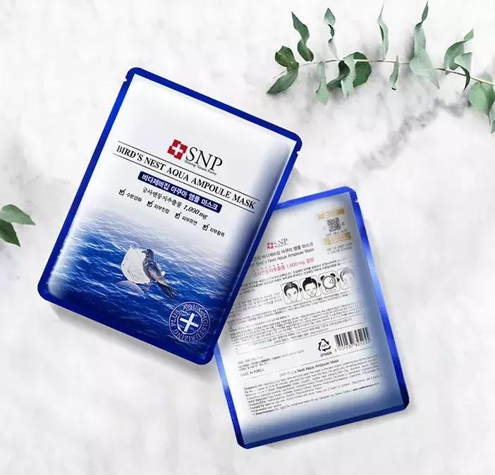 适合男生用的好用的面膜推荐,男人用什么面膜美白效果最好