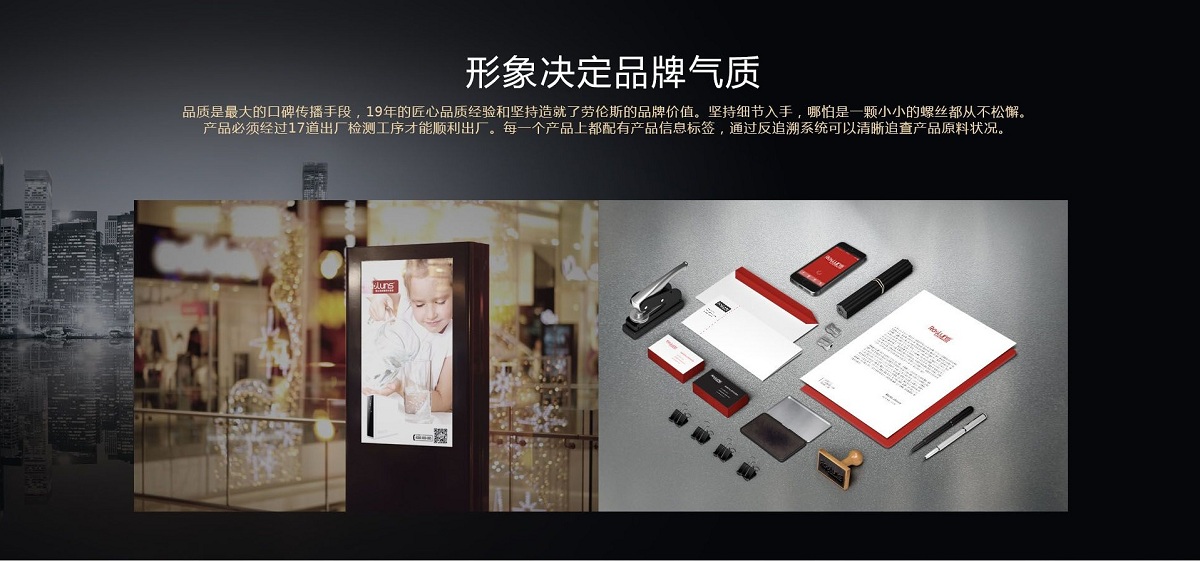 净水器选哪家,商用净水器选哪个品牌好