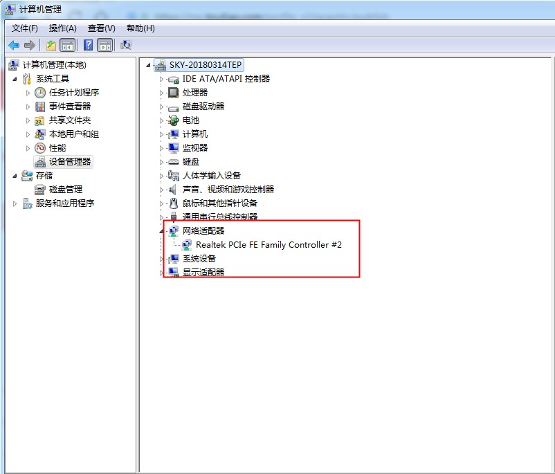 服务器虚拟化技术深度解析,服务器多个网卡怎么用