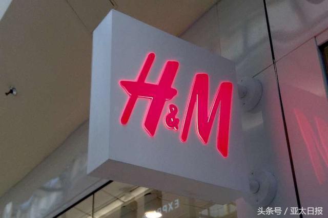 HM、GAP亚洲工厂被曝性侵女工：“你就该像拖鞋一样被踩在脚下！”