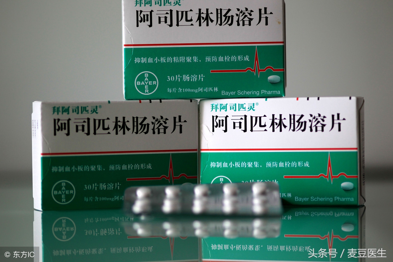 胸闷是血管堵了吗,胸闷气短手指神经刺痛