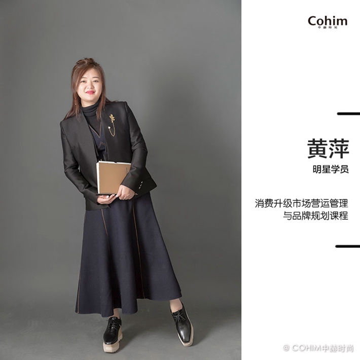 买手店空间设计案例分析,买手店展示设计思路说明