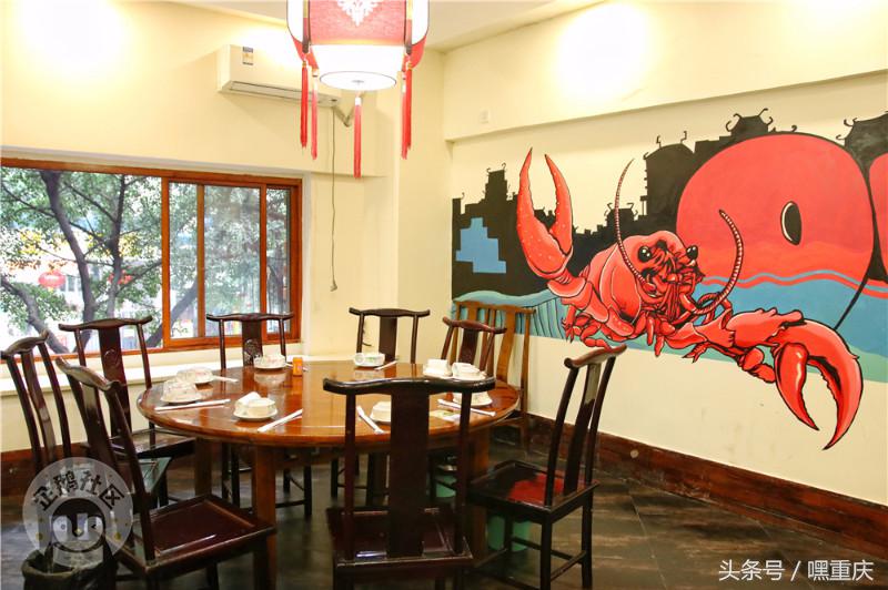 激情世界杯狂欢月，重庆主城这些餐厅有大屏幕可看球！