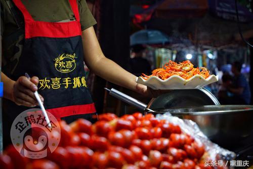 重庆南坪世界杯看球地点,重庆看世界杯推荐去处