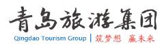 青岛啤酒节海滩游玩攻略,啤酒节青岛金沙滩攻略