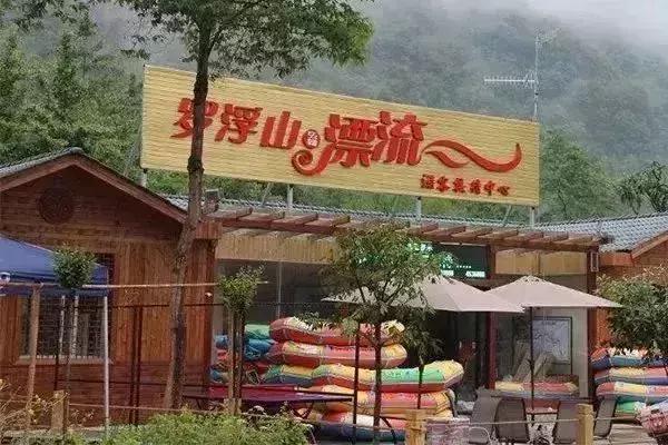 博罗这些清凉的漂流胜地！让你秒切“空调模式”~约起！