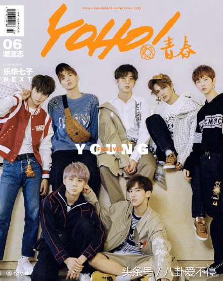 蔡徐坤抄袭EXO？实则是替乐华七子背锅，根本没有的事情