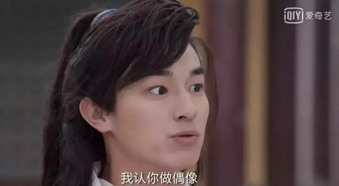 这部国产奇幻电影有多精彩,一部国产玄幻电影