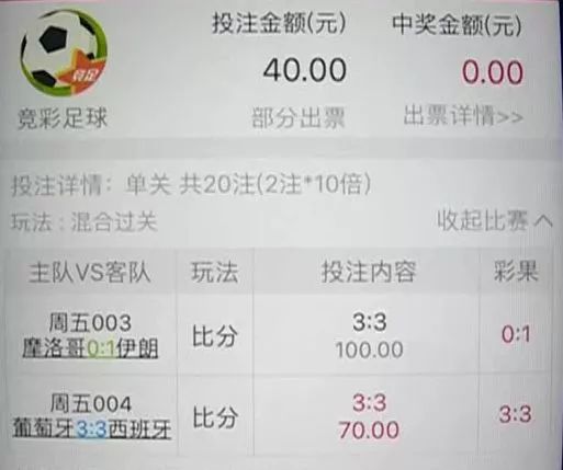 净网2019诈骗名单,净网2019拆穿网络骗局