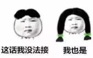 净网2019诈骗名单,净网2019拆穿网络骗局