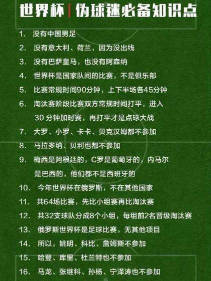 激情夏日钜惠来袭活动进行中,激情夏日优惠活动团购