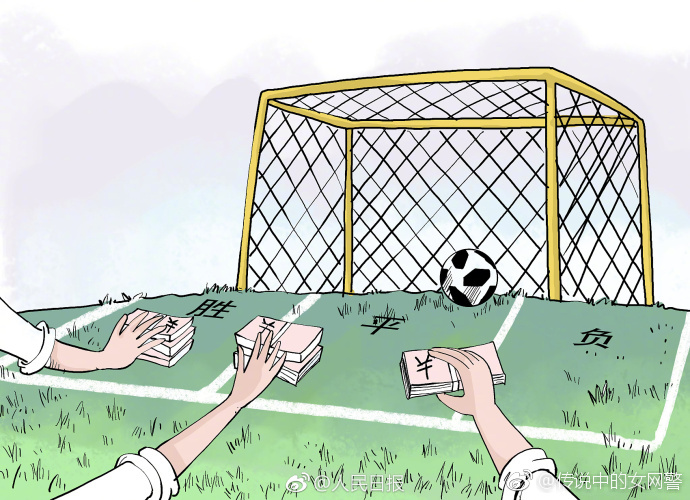 官方彩票app双色球每天开奖,世界杯彩票2022app推荐