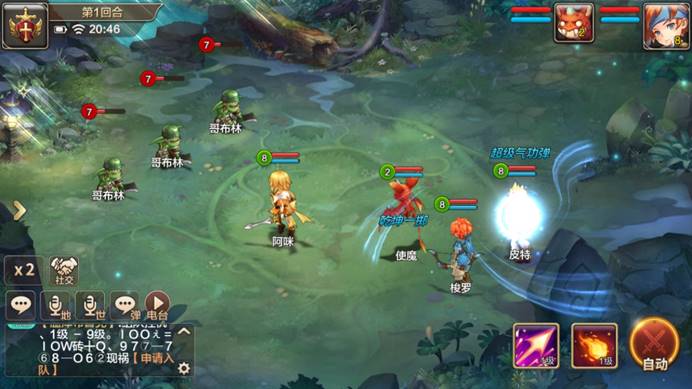 魔力宝贝手游选哪款,官方魔力宝贝手游现在还值得玩吗