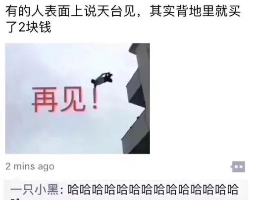 世界杯即将开赛朋友圈,刷爆朋友圈的世界杯