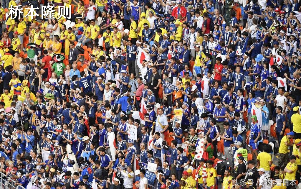日本足球赢得尊重,日本赢了球迷反应