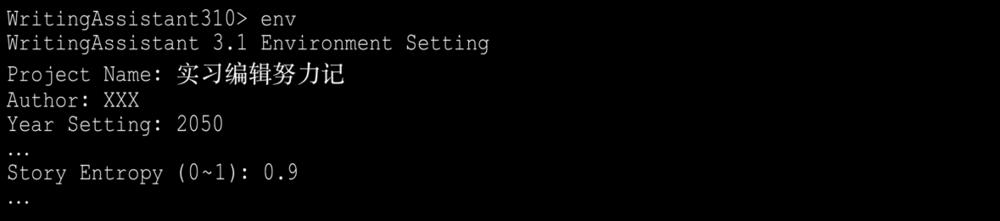 如何用ai写故事更生动,如何用ai写出吸引人的故事
