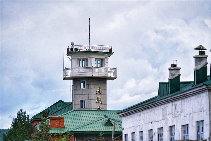 漠河北极村之旅,来到祖国最北端漠河北极村
