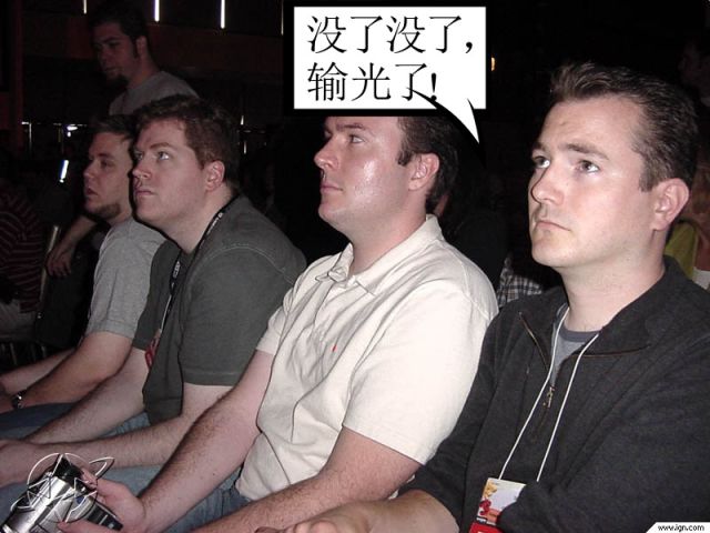 世界杯决赛上天台,世界杯天台相会