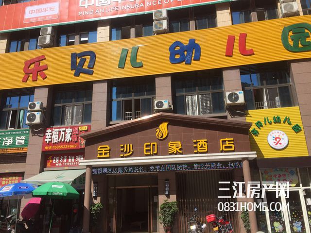 宜宾市2020年5月商品房销量,宜宾4月份商品住宅销售排行榜