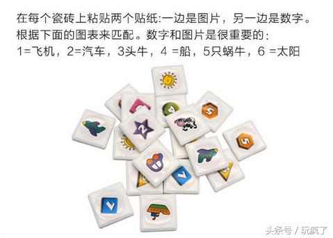 如何借助数独锻炼孩子的数学思维,数独游戏对大脑真的有用吗